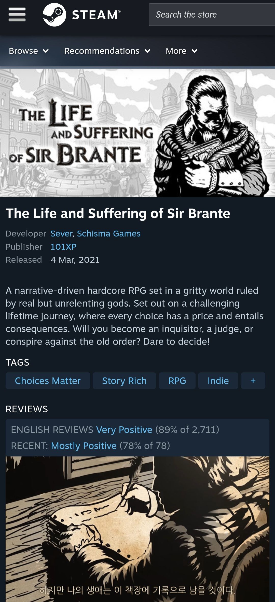 [스팀] The Life and Suffering of Sir Brante (무료 게임)