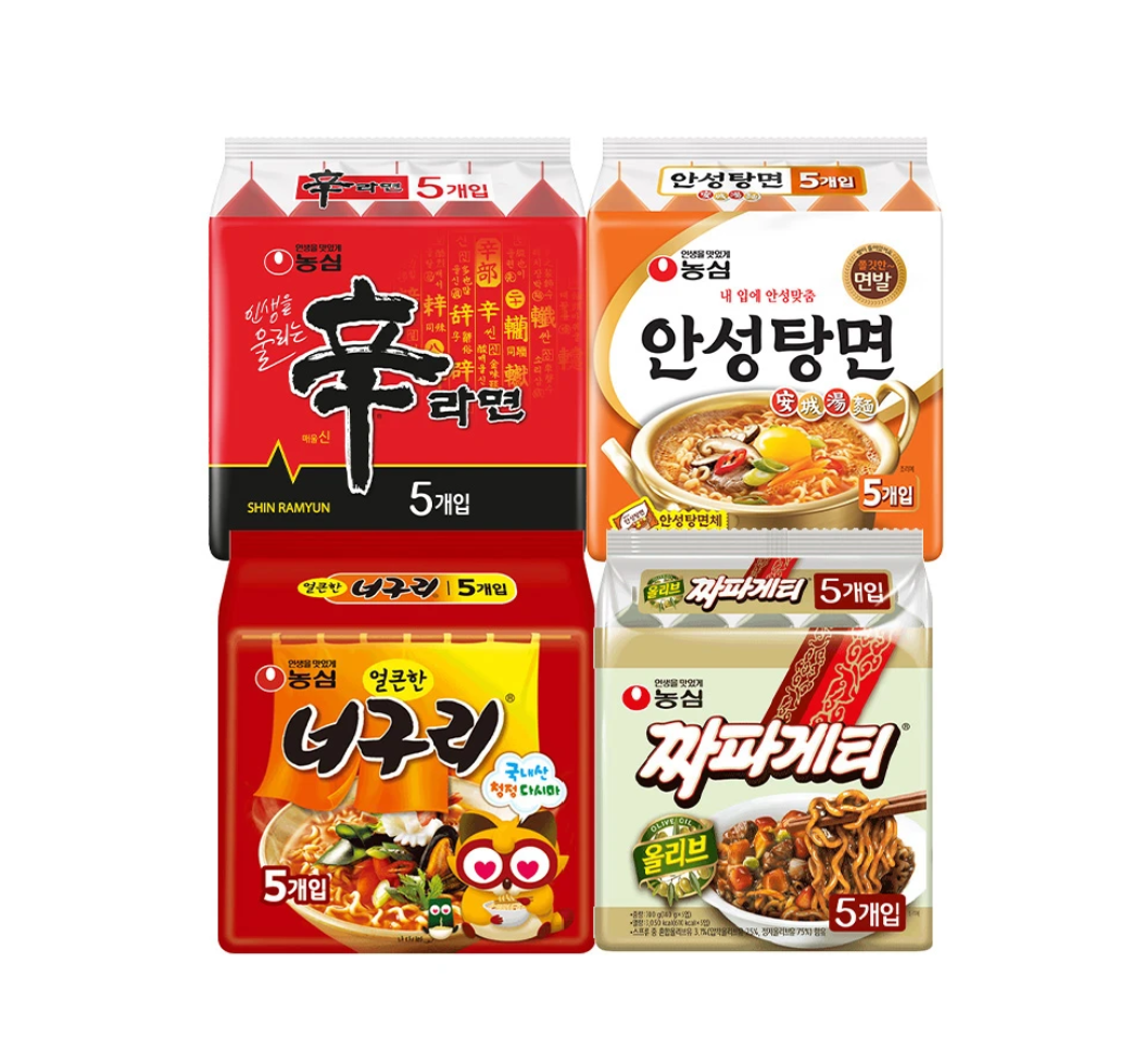 00시종료) 신라면 안성탕면 너구리 짜파게티 5개씩 20개