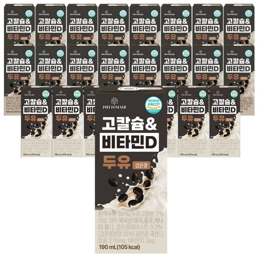00시종료) 고칼슘&비타민D 두유 검은콩, 24개 190ml, 파이토메이드