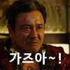 이토콘