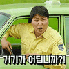 이토콘