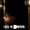 이토콘