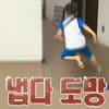 이토콘