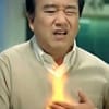 이토콘