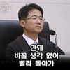 이토콘