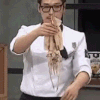 이토콘