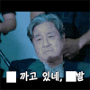 이토콘
