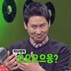 이토콘