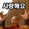 이토콘