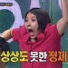 이토콘