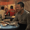 이토콘