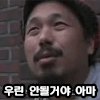 이토콘