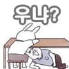 이토콘