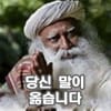 이토콘