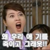 이토콘