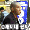 이토콘