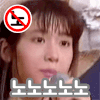 이토콘