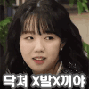 이토콘