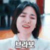 이토콘
