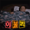 이토콘