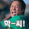 이토콘