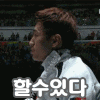 이토콘