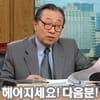 이토콘