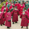 이토콘