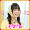 이토콘