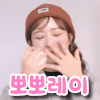 이토콘