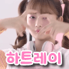이토콘