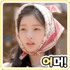 이토콘