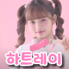 이토콘