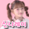 이토콘