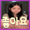 이토콘