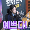 이토콘