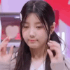 이토콘