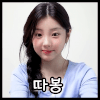 이토콘