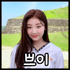 이토콘