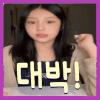 이토콘
