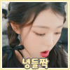 이토콘