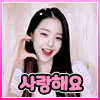이토콘