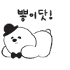 이토콘