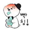 이토콘