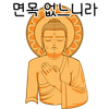 이토콘