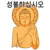 이토콘