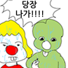 이토콘