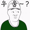 이토콘