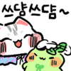 이토콘