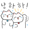 이토콘